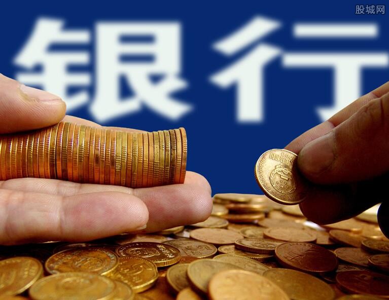 重庆资金周转
